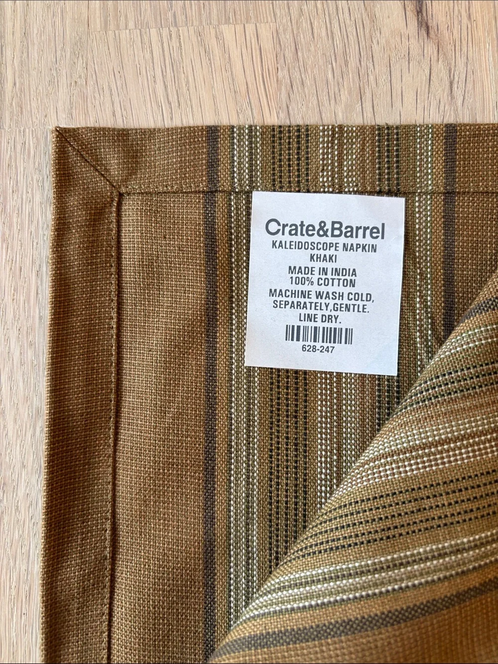 NIP Napkins Crate & Barrel - Set of 6 | Pattern: Kaleidoscope | Khaki